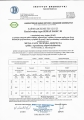 Certyfikat-Ecodesign-SEMAX-BASIC-30.jpg