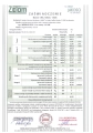 Wenus-Eco-11-B-2023-642K-Zebiec_Zaswiadczenia.webp
