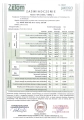certyfikat-ecodesing-mini-bio-b-ne-20-kociol-o-podwyzszonym-standardzie.webp