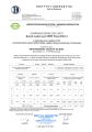 zaswiadczenie-ecodesign-mpm-wood-pell-14.webp